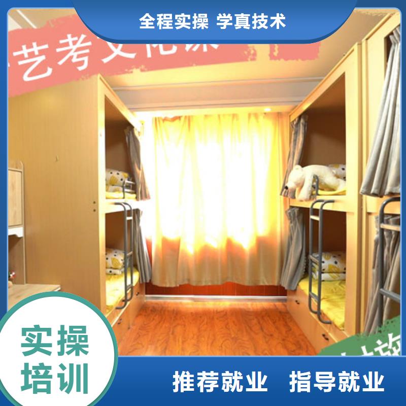 艺考生文化课集训班高考复读周六班实操教学