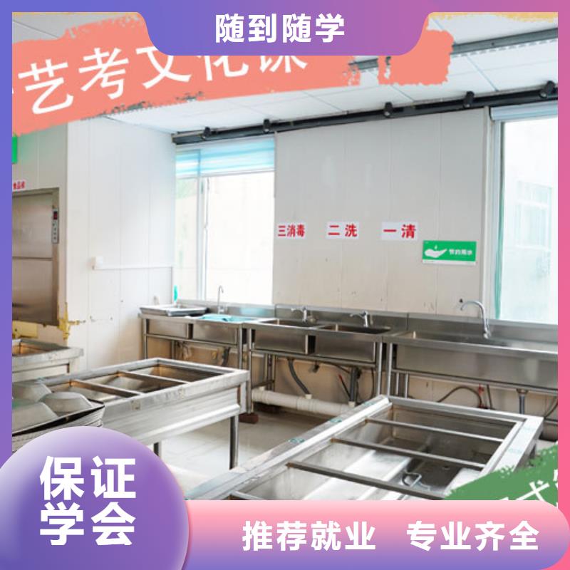 艺考文化课培训【艺考培训班】师资力量强