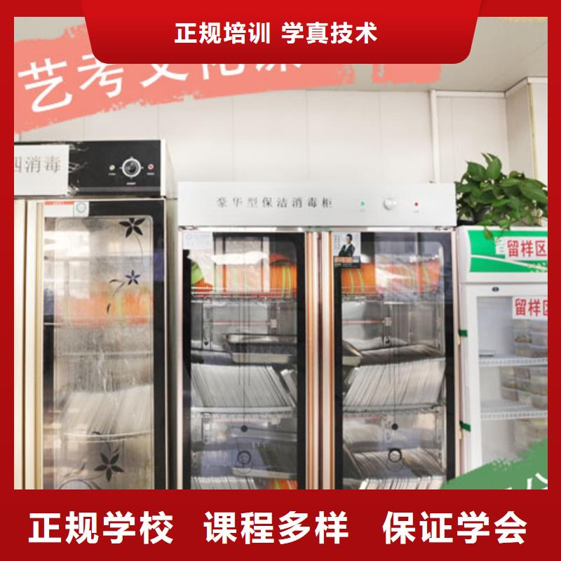 艺考文化课培训【艺考培训班】师资力量强