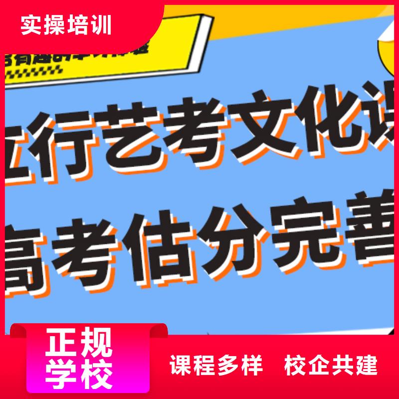 艺考生文化课补习学校【高三冲刺班】高薪就业覆盖范围含|兴山|西陵|孝感|随州|武汉|咸宁|荆州