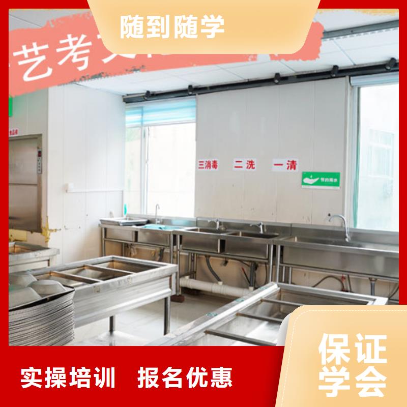 艺考生文化课补习学校【高三冲刺班】高薪就业覆盖范围含|兴山|西陵|孝感|随州|武汉|咸宁|荆州