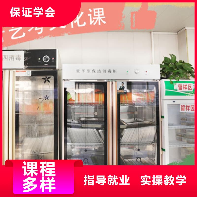 艺考生文化课补习学校【高考冲刺班】实操教学