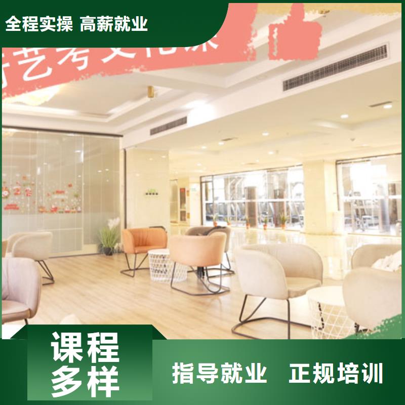 艺考生文化课补习学校【高考】专业齐全