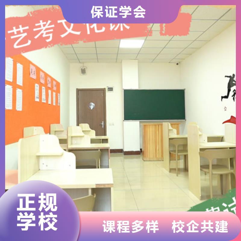 艺考生文化课补习学校【高三冲刺班】高薪就业覆盖范围含|兴山|西陵|孝感|随州|武汉|咸宁|荆州