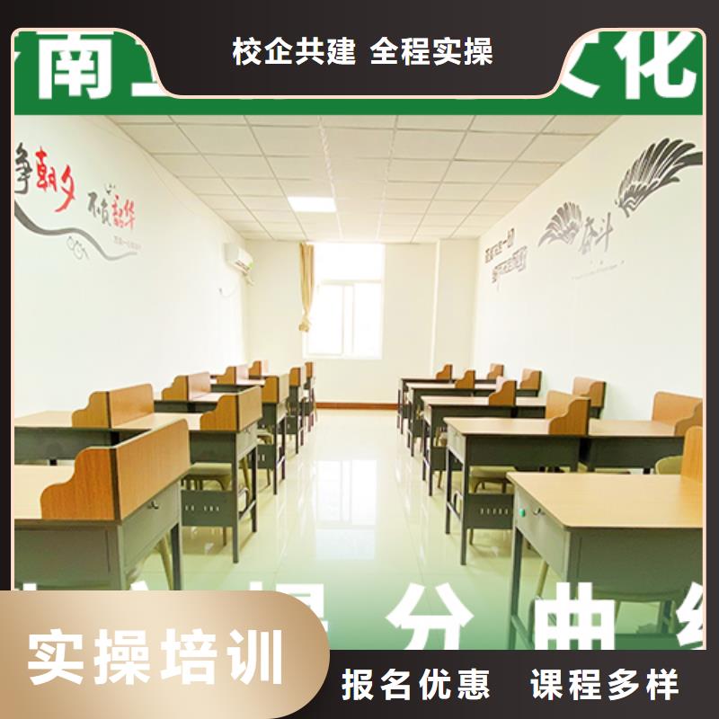 艺考辅导视频-艺考辅导|山东省莱芜市|钢城|莱城|潍坊|泰安|青岛|烟台|枣庄|济宁|东营
