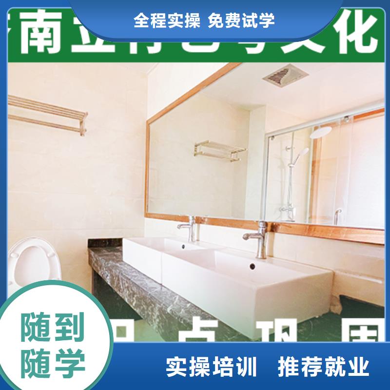 艺术生文化课培训机构编导文化课培训正规培训
