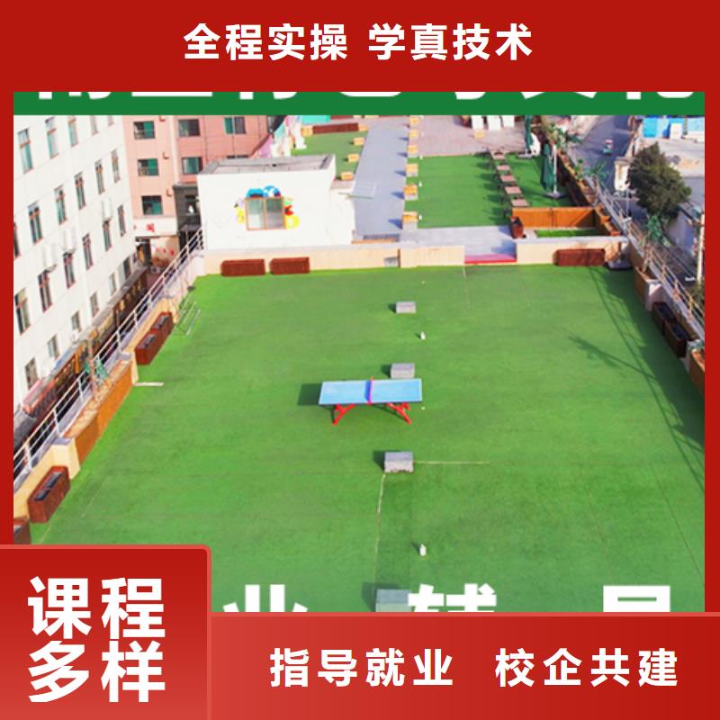 艺术生文化课培训机构 【高三集训】保证学会本地厂家