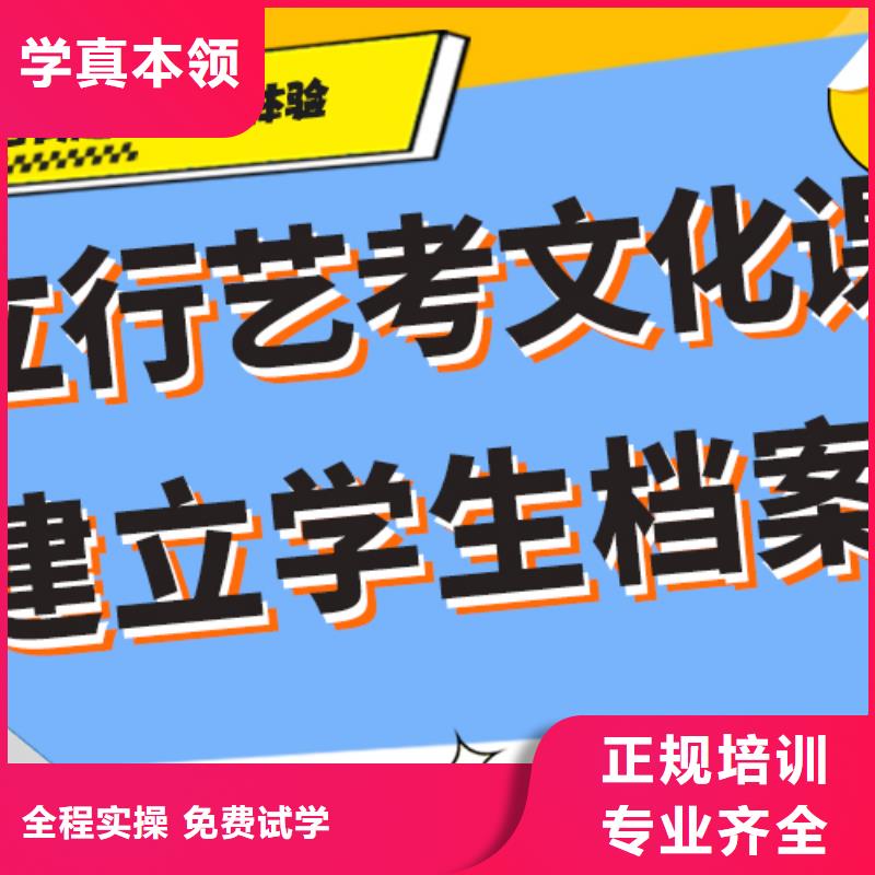 艺考辅导视频-艺考辅导(立行学校)覆盖地域湖南省衡阳市衡南|常宁|湘西|常德|长沙|娄底|永州|怀化
