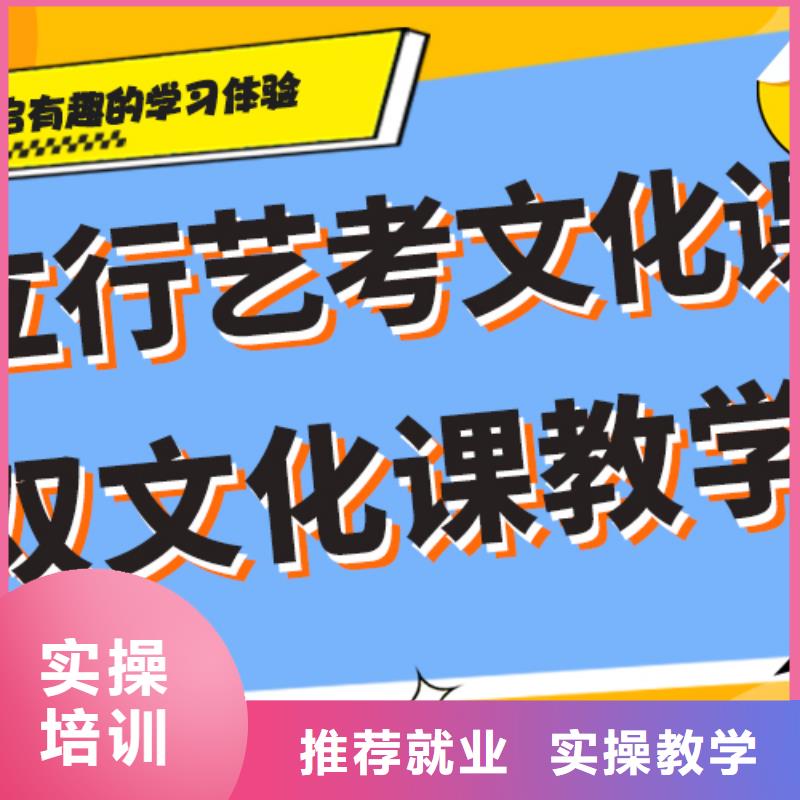 艺考辅导视频-艺考辅导(立行学校)覆盖地域湖南省衡阳市衡南|常宁|湘西|常德|长沙|娄底|永州|怀化