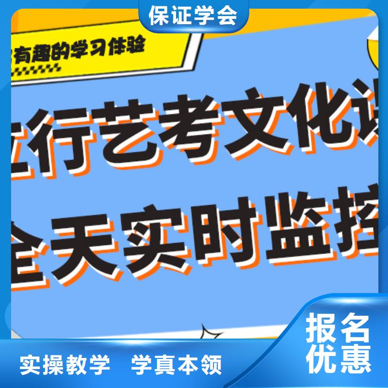 艺考辅导视频-艺考辅导(立行学校)覆盖地域湖南省衡阳市衡南|常宁|湘西|常德|长沙|娄底|永州|怀化