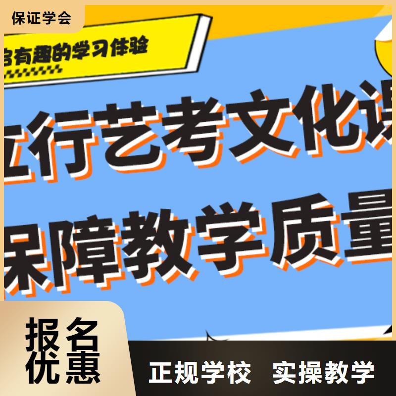 艺考辅导视频-艺考辅导(立行学校)覆盖地域湖南省衡阳市衡南|常宁|湘西|常德|长沙|娄底|永州|怀化