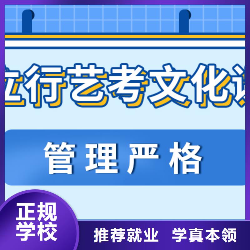 艺考辅导视频-艺考辅导(立行学校)覆盖地域湖南省衡阳市衡南|常宁|湘西|常德|长沙|娄底|永州|怀化