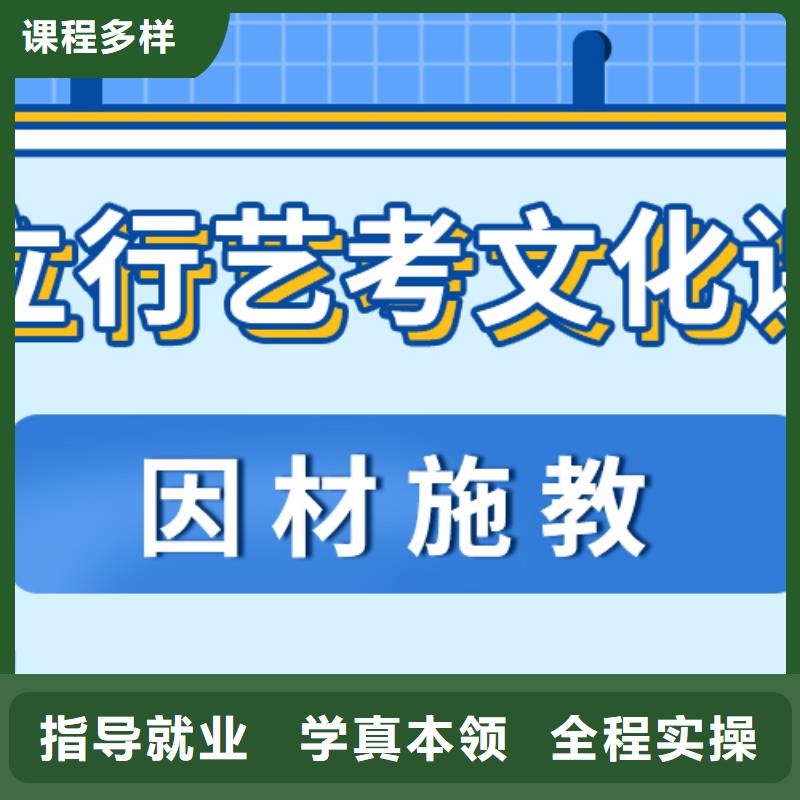 艺考辅导视频-艺考辅导(立行学校)覆盖地域湖南省衡阳市衡南|常宁|湘西|常德|长沙|娄底|永州|怀化