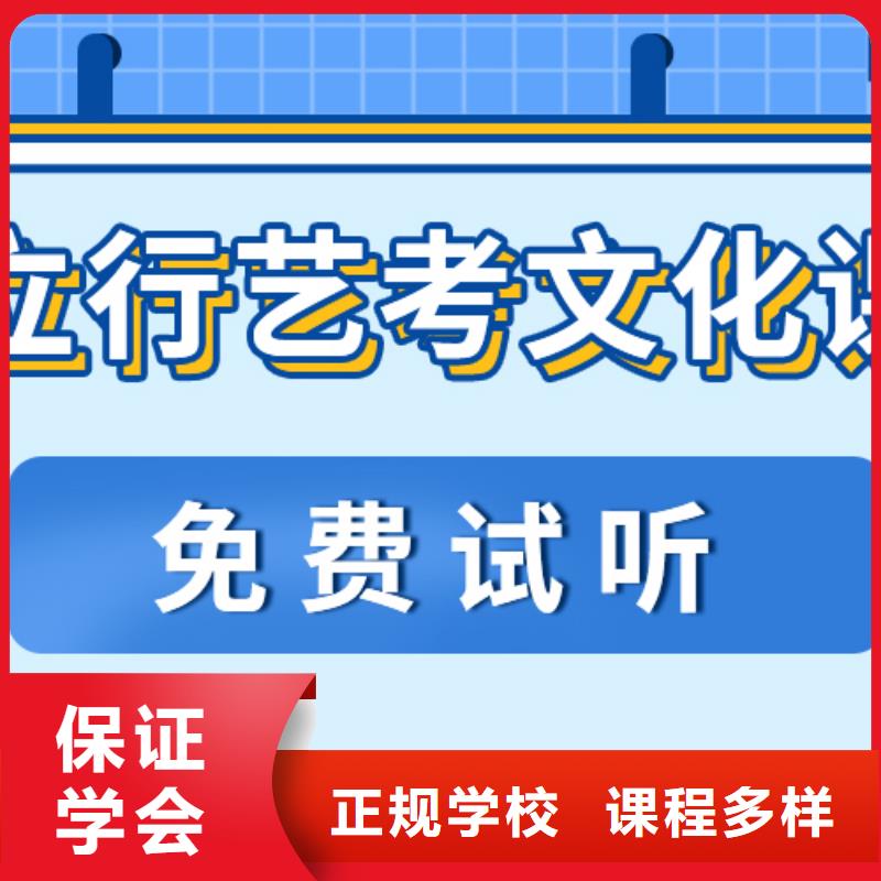艺考辅导视频-艺考辅导(立行学校)覆盖地域湖南省衡阳市衡南|常宁|湘西|常德|长沙|娄底|永州|怀化