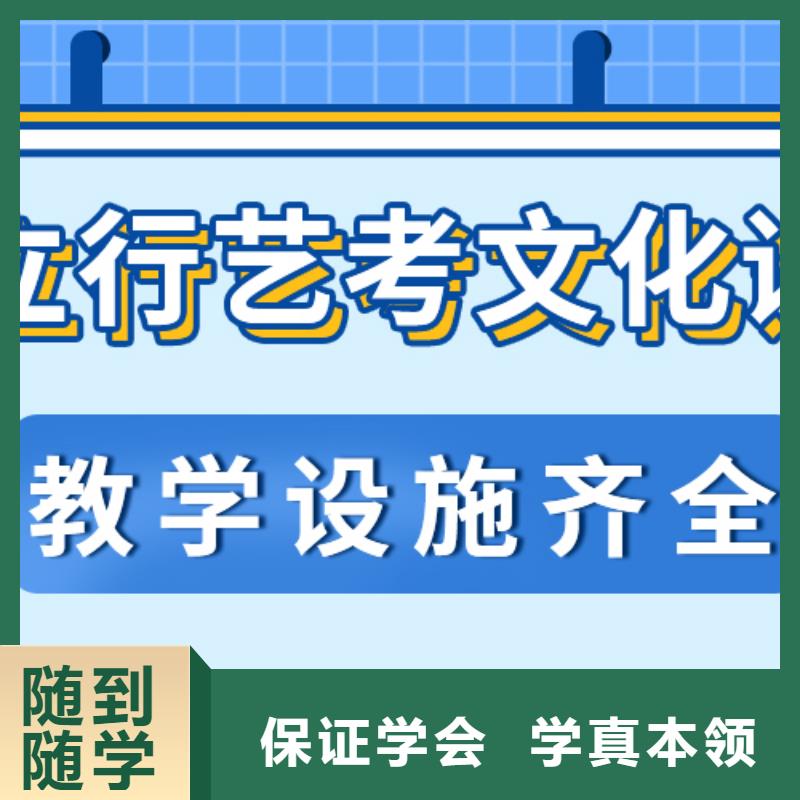 艺考辅导视频-艺考辅导(立行学校)覆盖地域湖南省衡阳市衡南|常宁|湘西|常德|长沙|娄底|永州|怀化