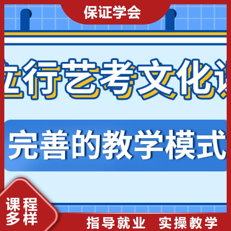 艺考辅导视频-艺考辅导(立行学校)覆盖地域湖南省衡阳市衡南|常宁|湘西|常德|长沙|娄底|永州|怀化