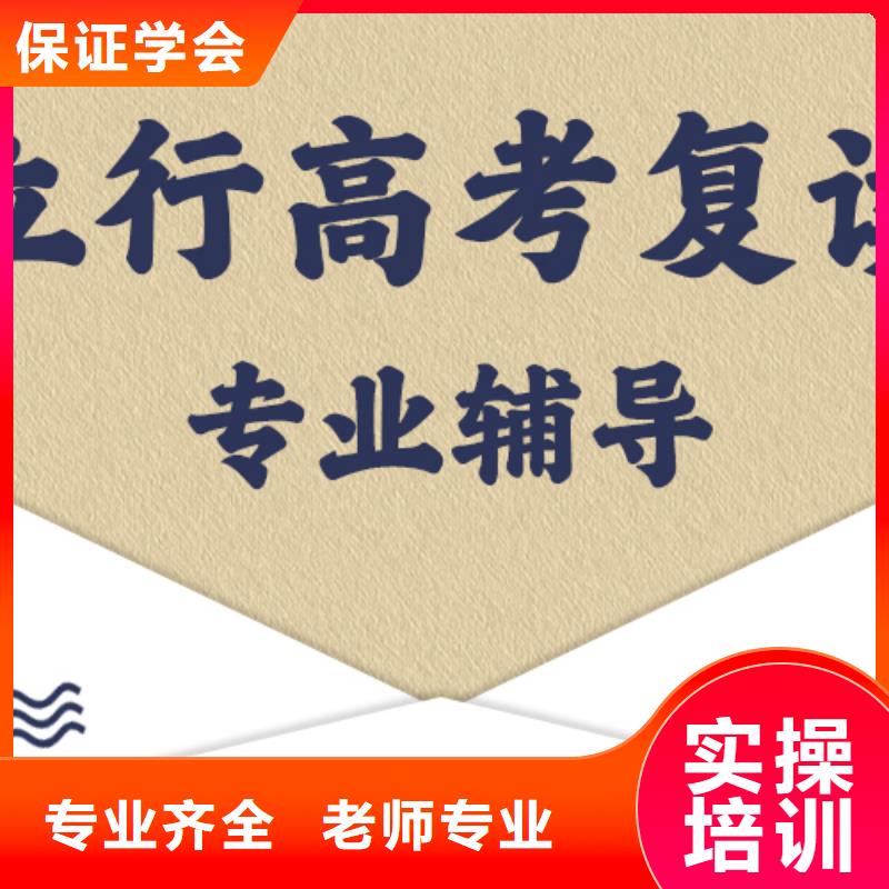 艺考辅导视频-齐齐哈尔市艺考辅导-本土可服务区域克东|富拉尔基|佳木斯|牡丹江|哈尔滨|黑河|鹤岗|大兴安岭