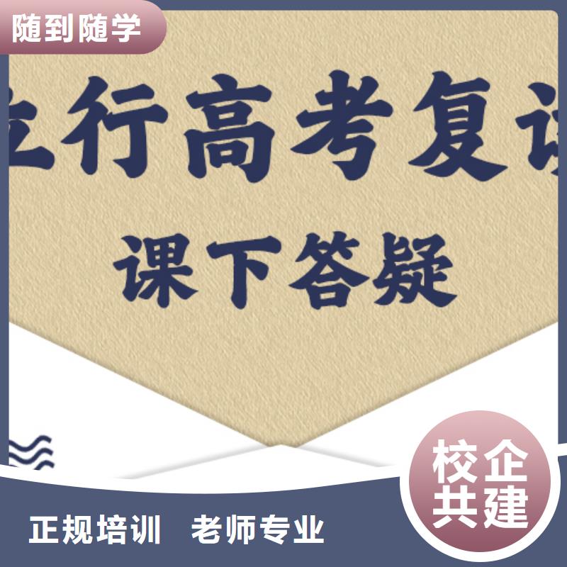 艺考辅导视频-齐齐哈尔市艺考辅导-本土可服务区域克东|富拉尔基|佳木斯|牡丹江|哈尔滨|黑河|鹤岗|大兴安岭