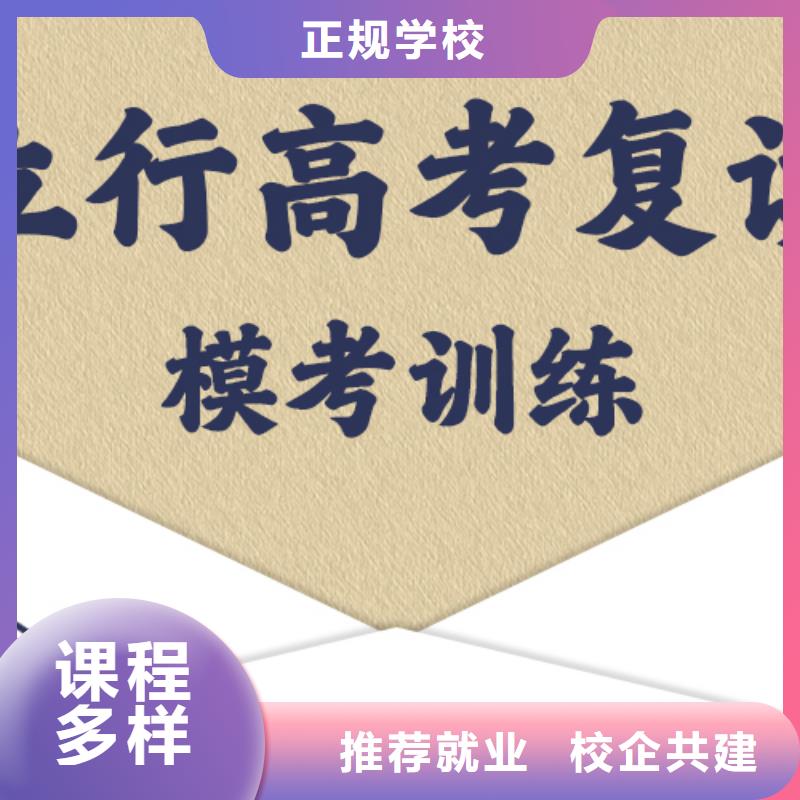 艺考辅导视频-齐齐哈尔市艺考辅导-本土可服务区域克东|富拉尔基|佳木斯|牡丹江|哈尔滨|黑河|鹤岗|大兴安岭