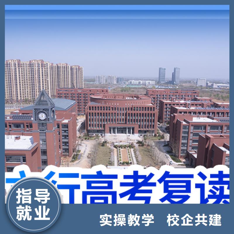 艺考辅导视频-齐齐哈尔市艺考辅导-本土可服务区域克东|富拉尔基|佳木斯|牡丹江|哈尔滨|黑河|鹤岗|大兴安岭