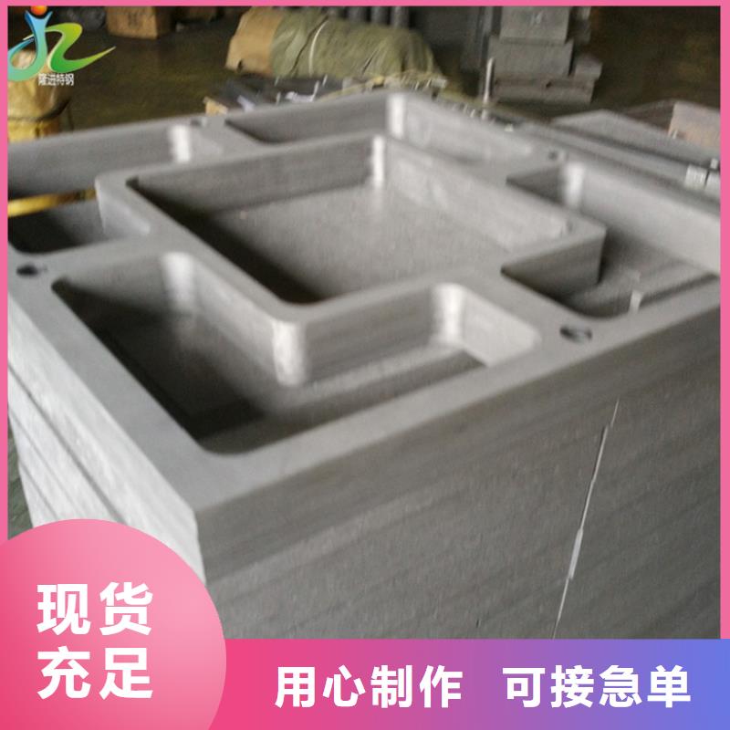 生产商石墨_【合金钢】设备齐全支持定制