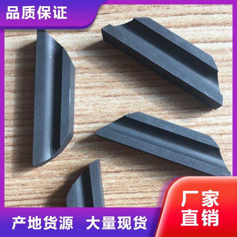 生产商石墨_【合金钢】设备齐全支持定制