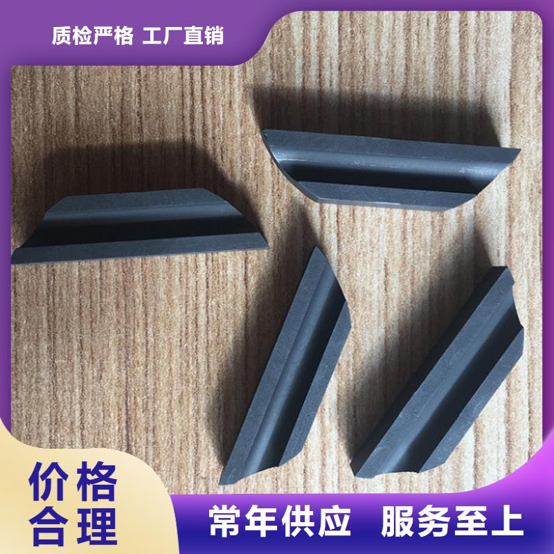 生产商石墨_【合金钢】设备齐全支持定制