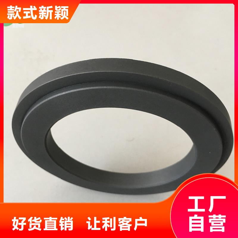 生产商石墨_【合金钢】设备齐全支持定制