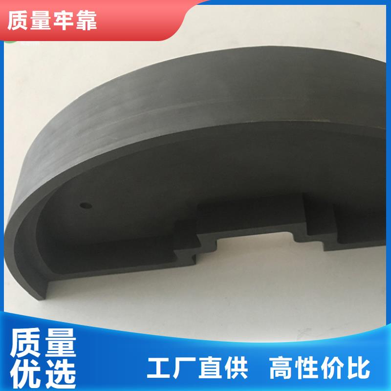 生产商石墨_【合金钢】设备齐全支持定制