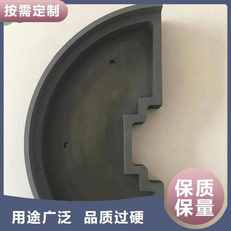 生产商石墨_【合金钢】设备齐全支持定制