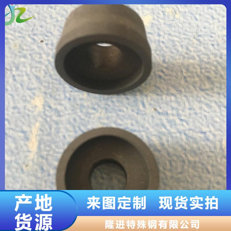 生产商石墨_【合金钢】设备齐全支持定制