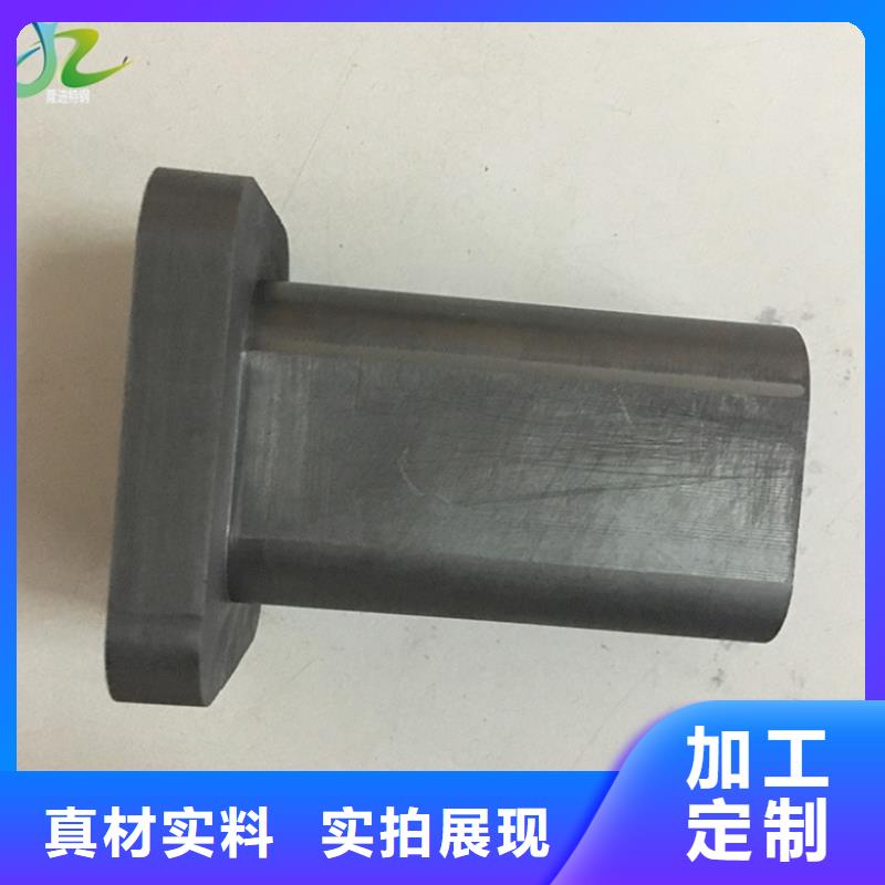 生产商石墨_【合金钢】设备齐全支持定制