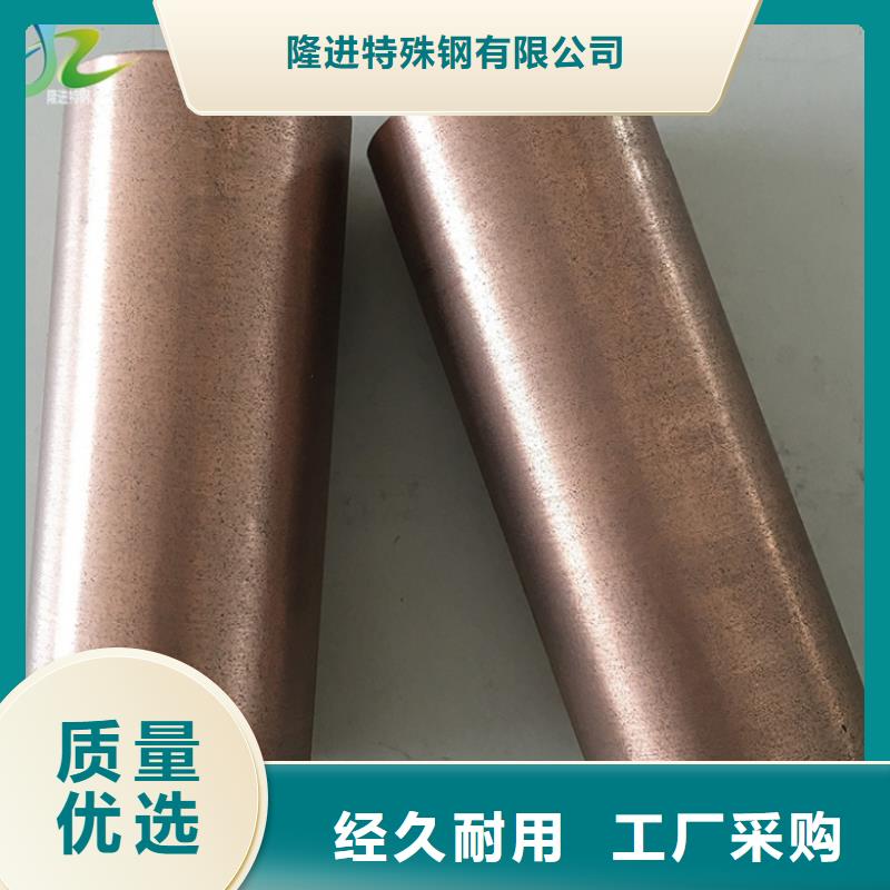 生产商石墨_【合金钢】设备齐全支持定制