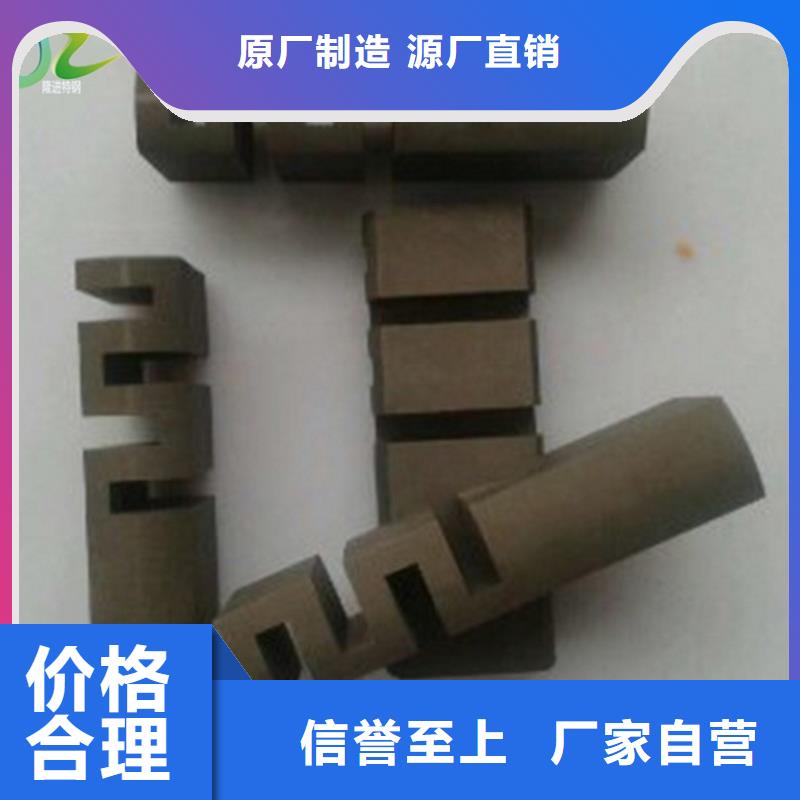 生产商石墨_【合金钢】设备齐全支持定制