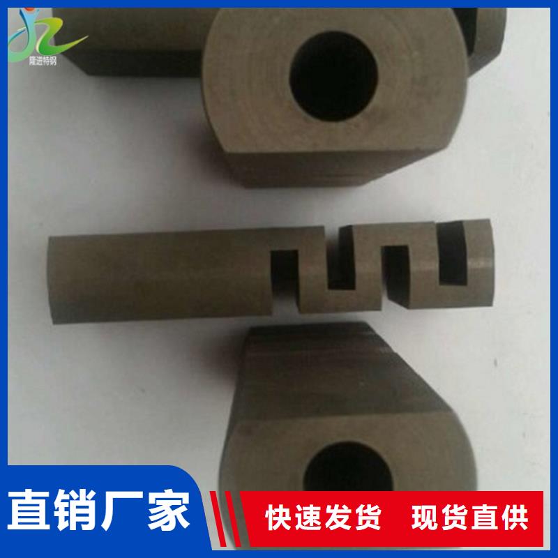 生产商石墨_【合金钢】设备齐全支持定制