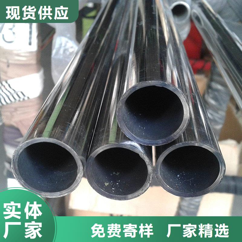 货源镍合金_【不锈钢板】专业生产厂家