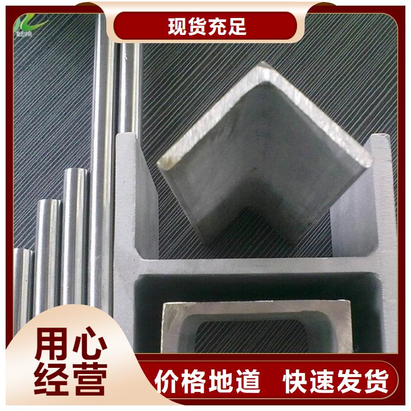 货源镍合金_【不锈钢板】专业生产厂家
