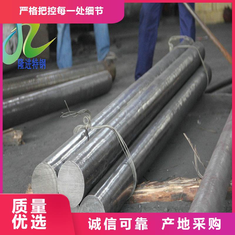 不锈钢_【不锈钢卷】重信誉厂家隆进
