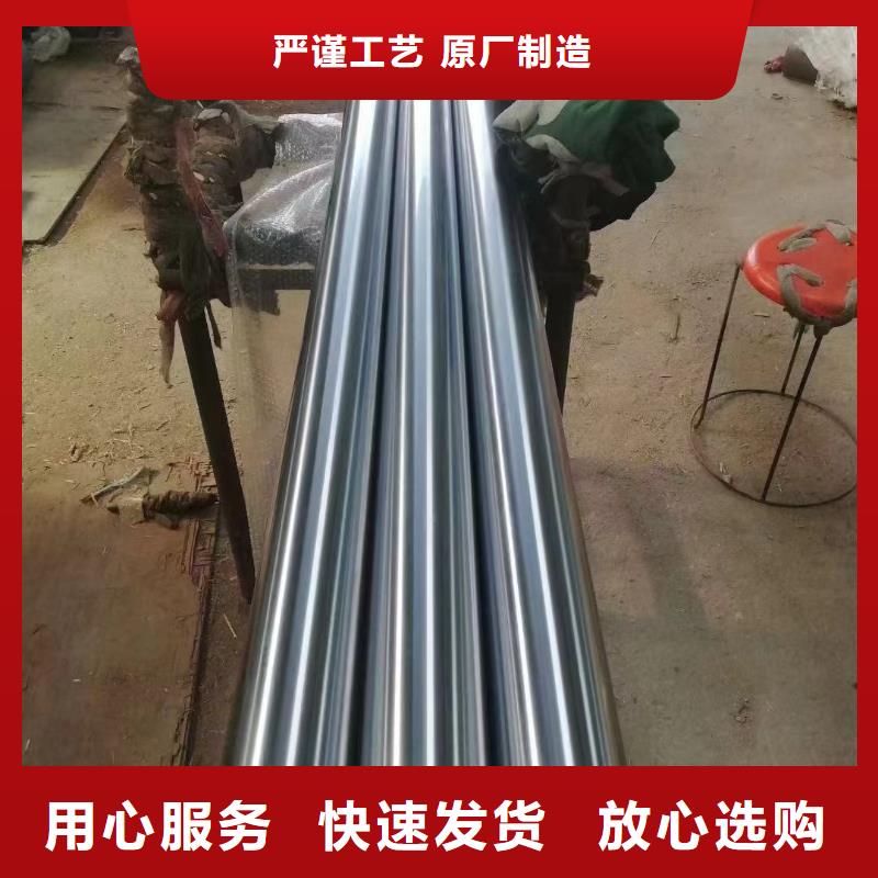 15CrmovG高压合金无缝管全国配送