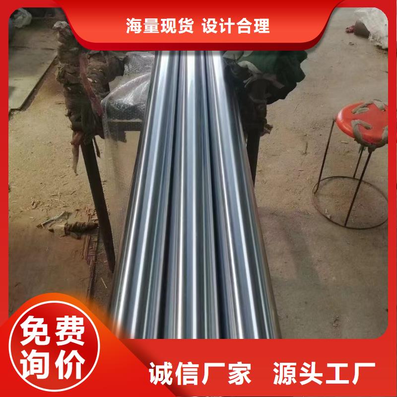 12cr1movg高压无缝钢管型号齐全