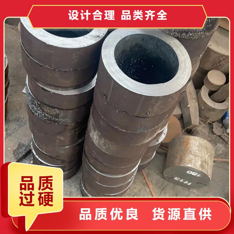 42crmo无缝钢管本地厂家