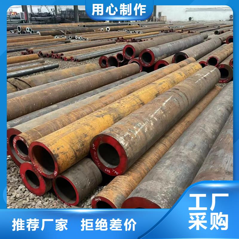 Q345B低温无缝钢管批发