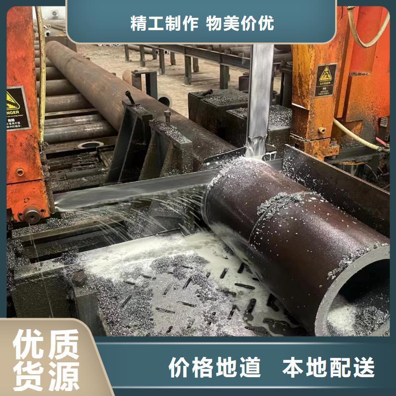 40cr无缝钢管本地厂家