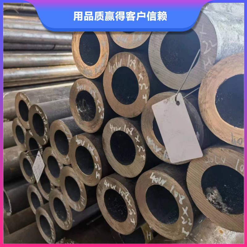 Q345B低温无缝钢管批发