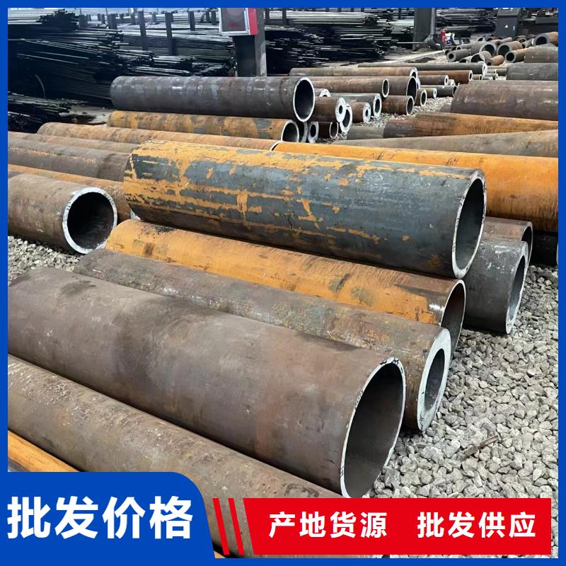 40cr无缝钢管全国配送