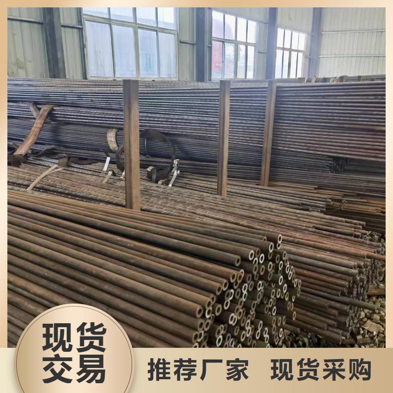 40cr无缝钢管全国配送