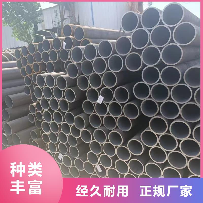 40cr无缝钢管全国配送