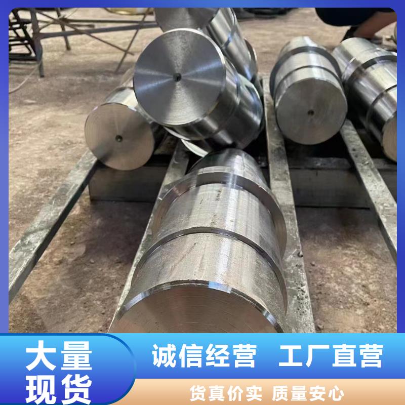 40cr无缝钢管全国配送