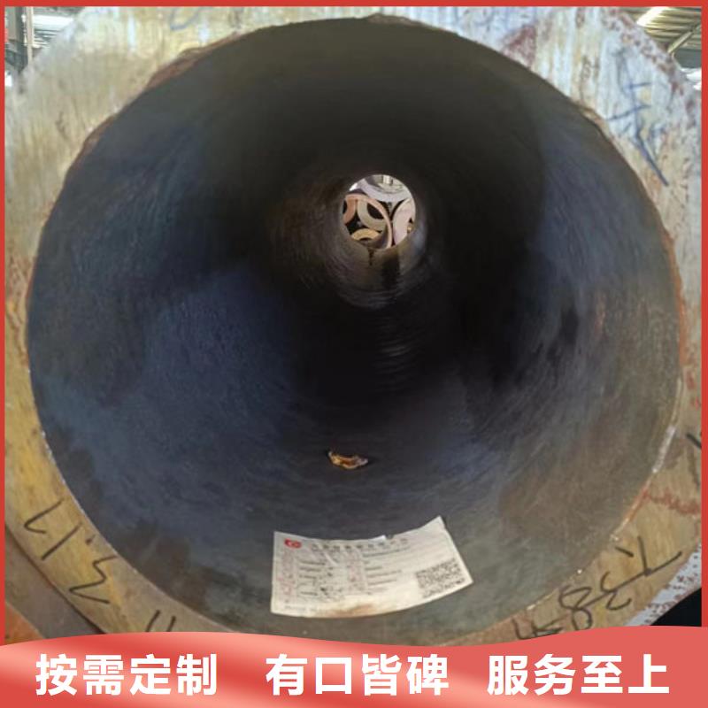 27Simn无缝钢管厂家价格