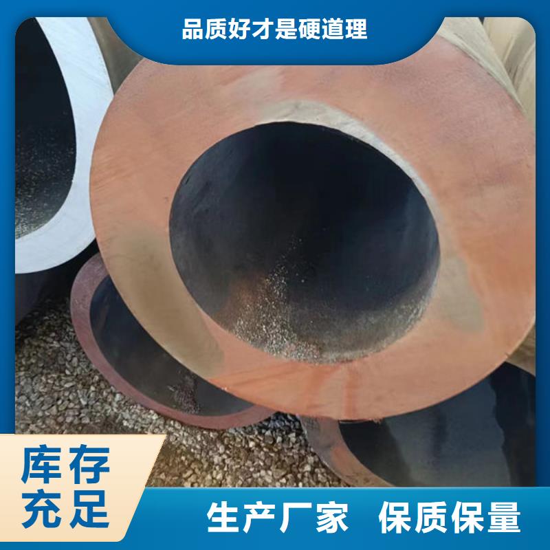 12cr1movg高压无缝钢管型号齐全
